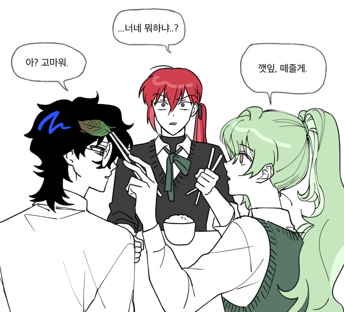 첨부 파일