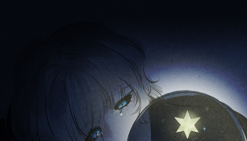 [셰이디] Broken Asterium